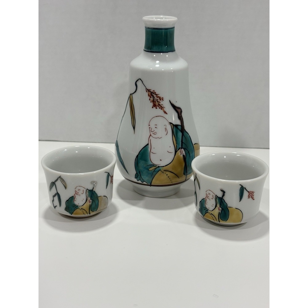 Vintage Kutani Ryusen Japanese Hotei Buddha Sake Set Decanter 2 Cups 3pc